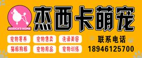 编号：15729809241816087825【酷图网】源文件下载-娱乐会所