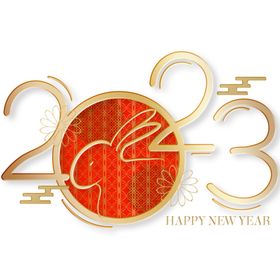 2023年艺术字兔年素材展板红包窗花