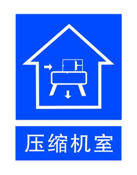 标养室制度