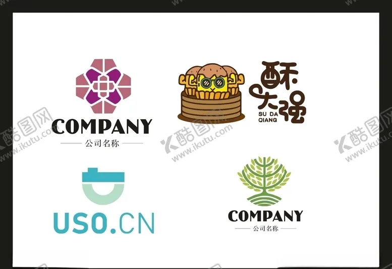 编号：40208607081917164650【酷图网】源文件下载-LOGO设计