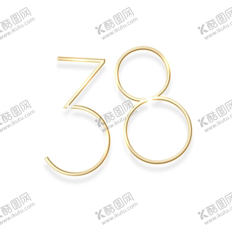 编号：59269209230930468580【酷图网】源文件下载-38数字元素