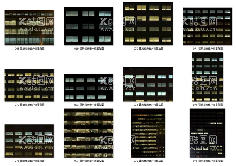 编号：72240812261215146276【酷图网】源文件下载-建筑楼房窗户夜景贴图