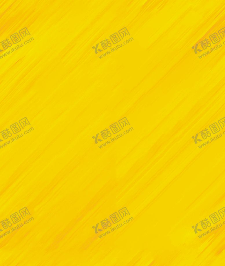 编号：37568805152123523940【酷图网】源文件下载-底纹暗纹