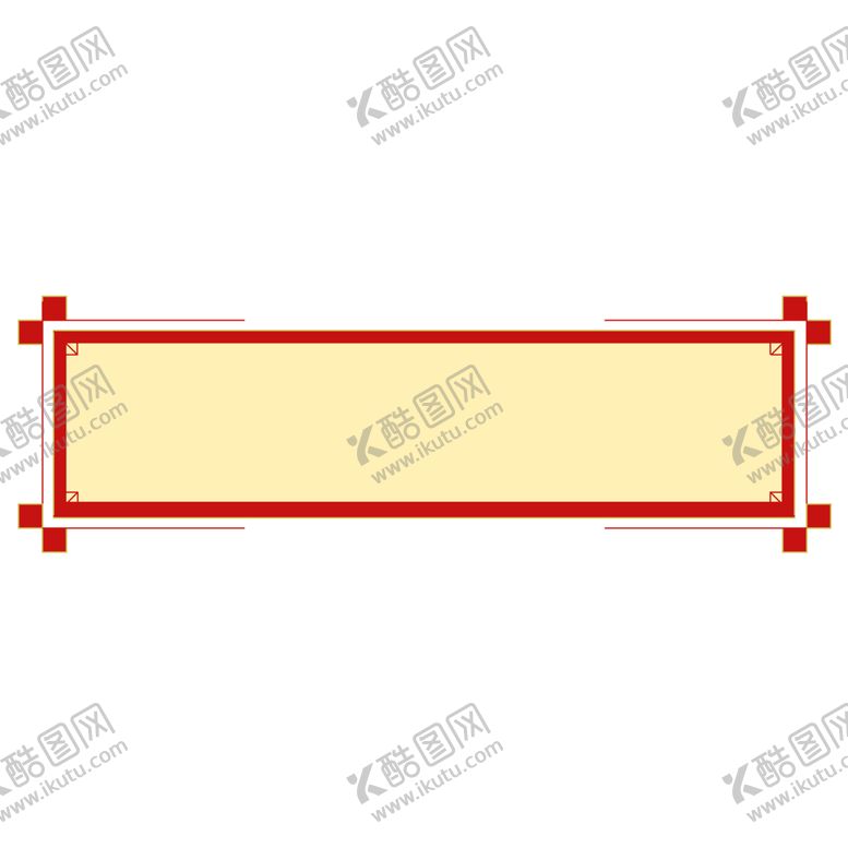 编号：64221404300815548431【酷图网】源文件下载-边框