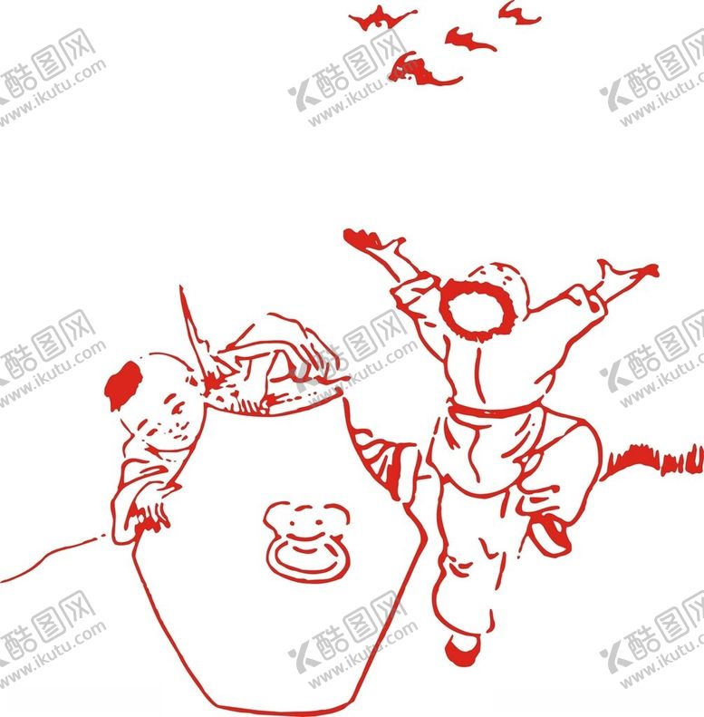 编号：16853302190923063285【酷图网】源文件下载-孩童剪纸