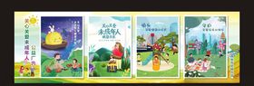 关爱未成年人 关心祖国未来