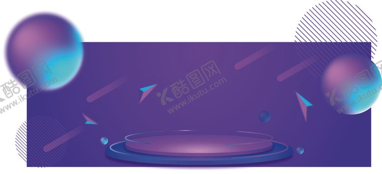 编号：40477506250404443710【酷图网】源文件下载-紫色banner