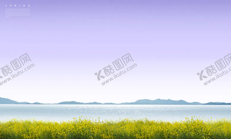 编号：81723510082046145913【酷图网】源文件下载-合成风景背景 