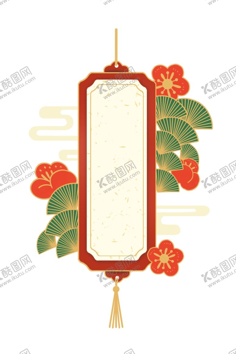 编号：19369507051210196700【酷图网】源文件下载-中国风