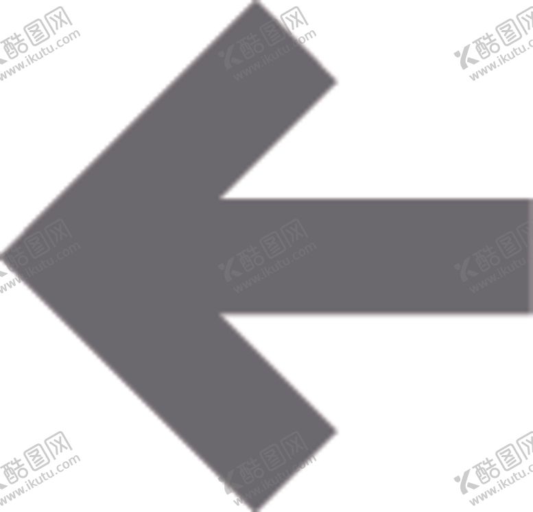 编号：15648006240826231304【酷图网】源文件下载-箭头