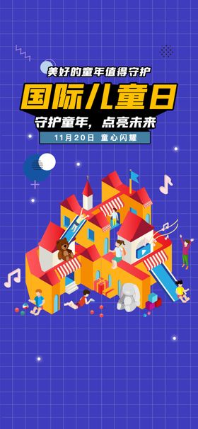 插画素材简约风格橘子图明信片