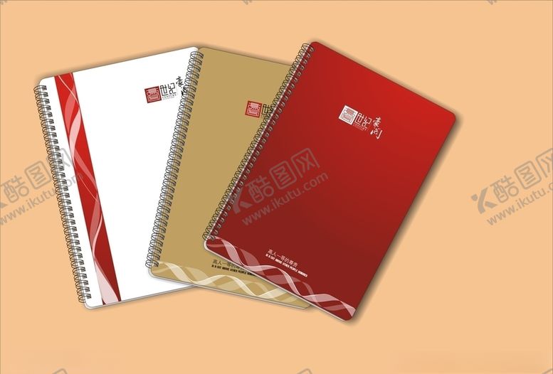 编号：58778510040041046076【酷图网】源文件下载-vi设计