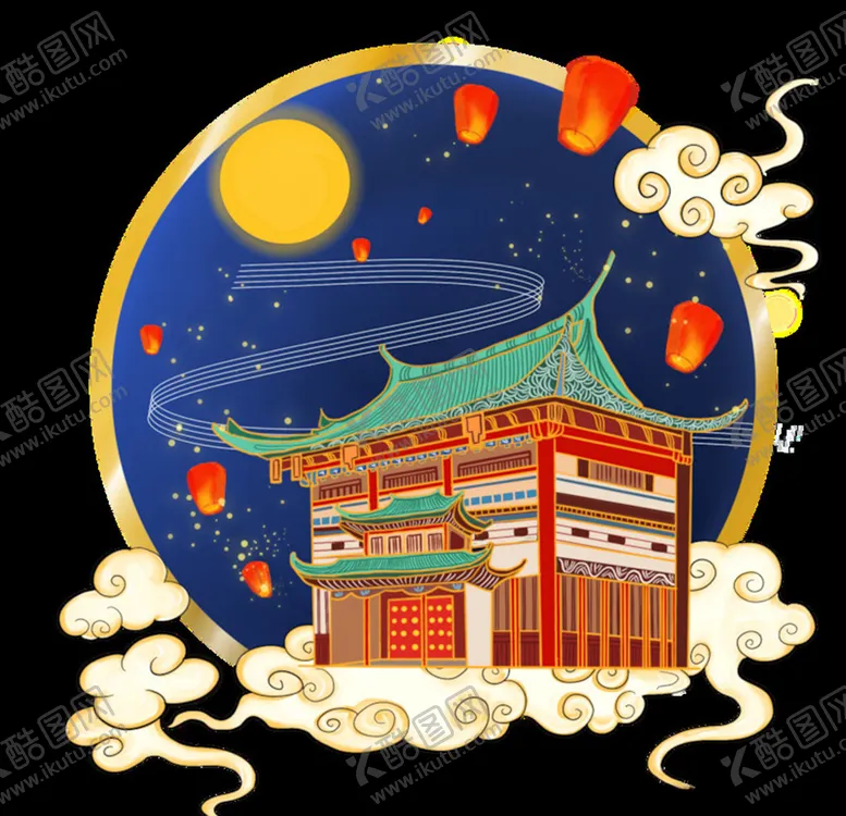 编号：61669803161327525914【酷图网】源文件下载-中秋元素