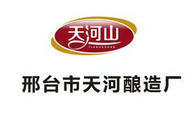 logo设计滴天鑫