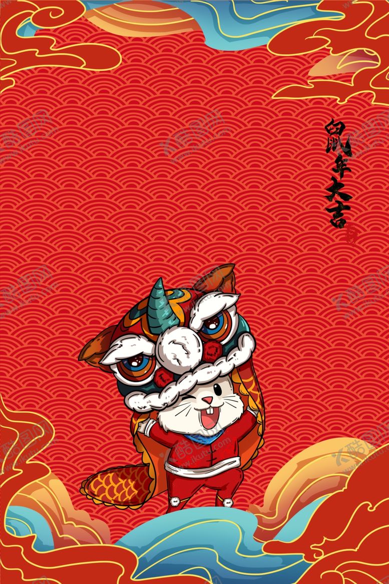 编号：92130007081702293285【酷图网】源文件下载-新年创意海报设计背景