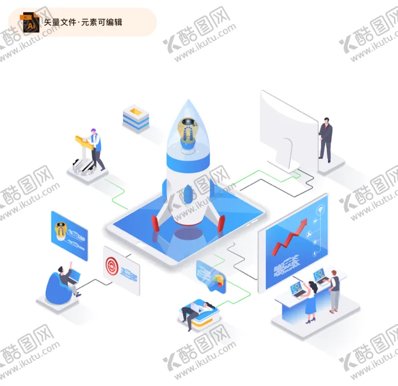 编号：03978509162212122531【酷图网】源文件下载-升级改造场景插画
