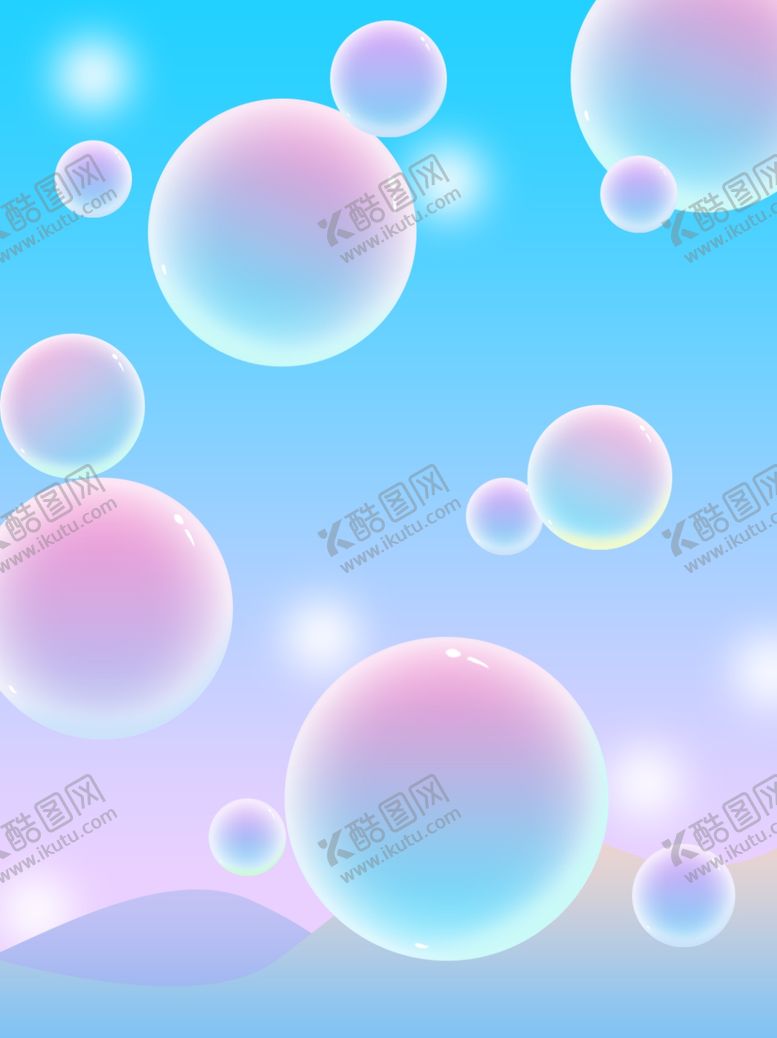 编号：16442509272130309897【酷图网】源文件下载-彩色渐变炫彩背景