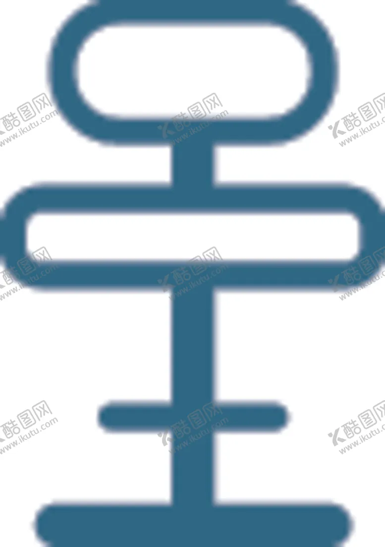 编号：89094906270356346736【酷图网】源文件下载-转椅