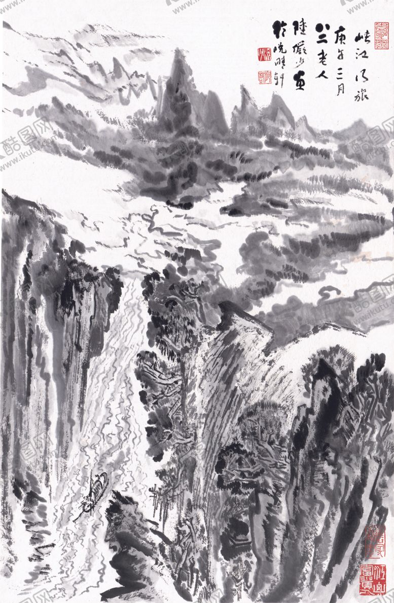 编号：62004706271423154309【酷图网】源文件下载-水墨山水国画风景