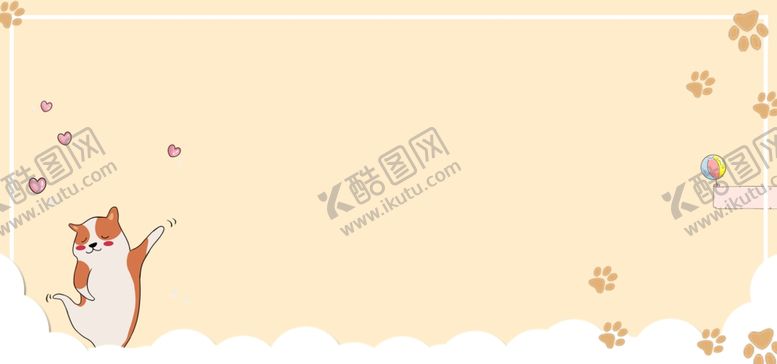 编号：20007910030717483018【酷图网】源文件下载-光盘行动节约粮食