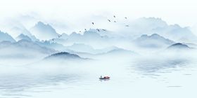 水墨山水背景