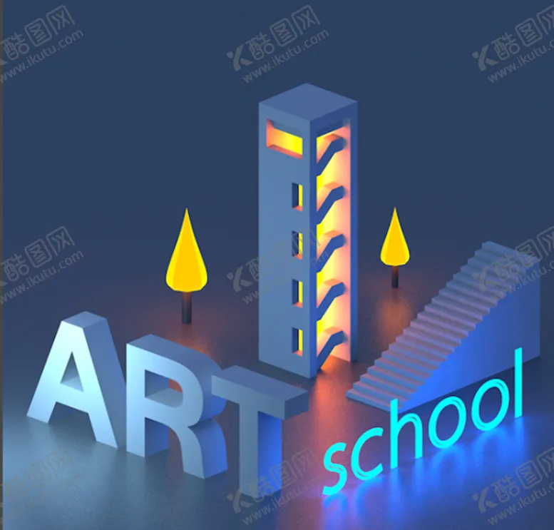 编号：26785010081330325963【酷图网】源文件下载-艺术学院 