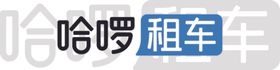 哈啰LOGO