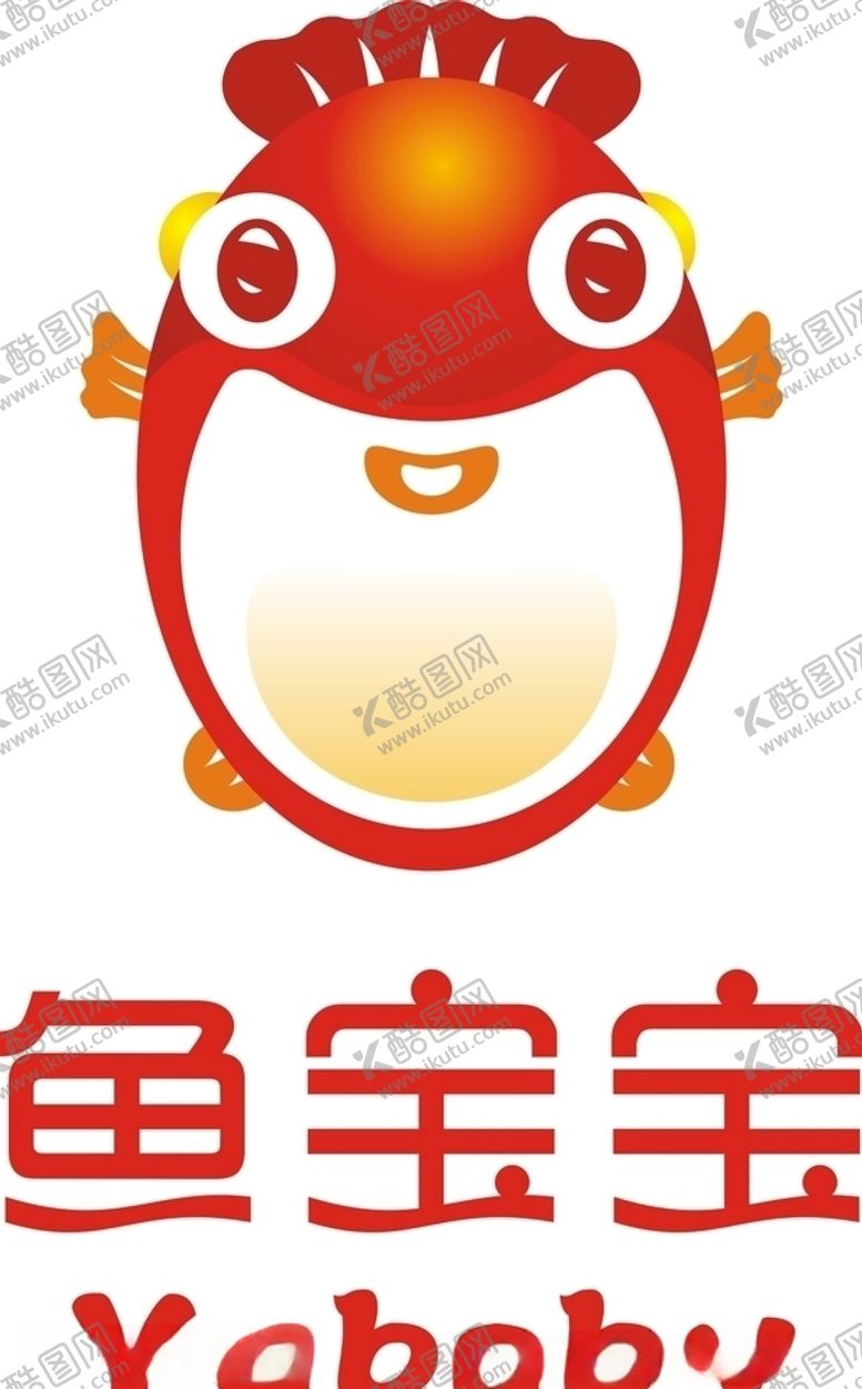编号：84226405180141198875【酷图网】源文件下载-鱼宝宝