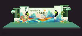 室内美陈展示设计