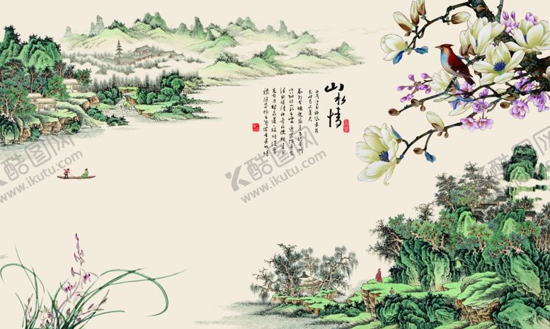 编号：57504909211407096056【酷图网】源文件下载-装饰画