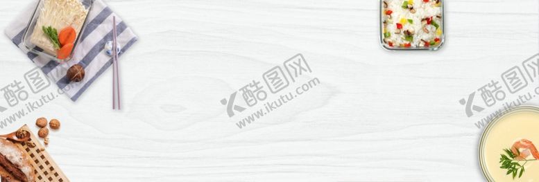 编号：91717512091544155533【酷图网】源文件下载-早餐