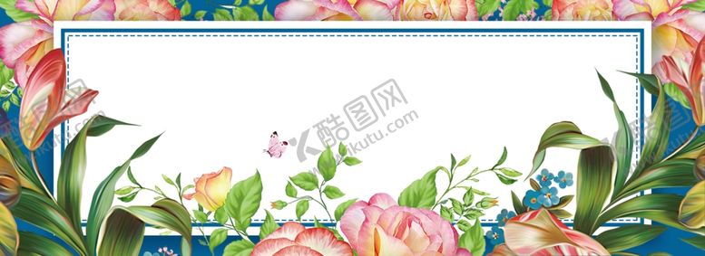 编号：36165410282252389663【酷图网】源文件下载-清新夏季植物海报