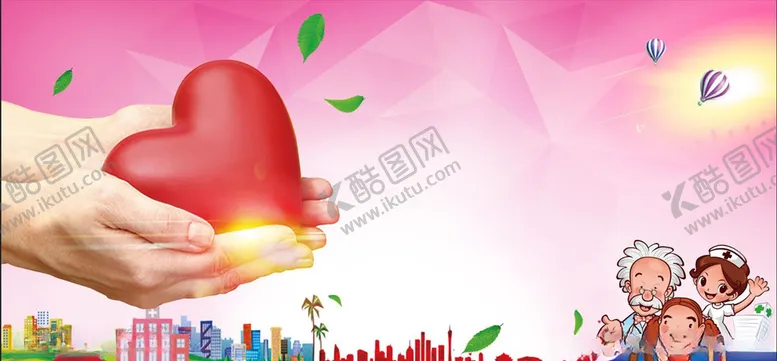 编号：64482107012112277490【酷图网】源文件下载-爱心公益活动义诊背景