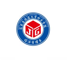 石家庄铁道大学四方学院