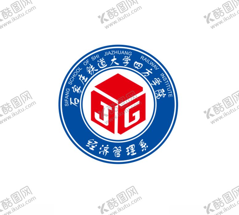 编号：71757705040339468204【酷图网】源文件下载-石家庄铁道大学四方学院