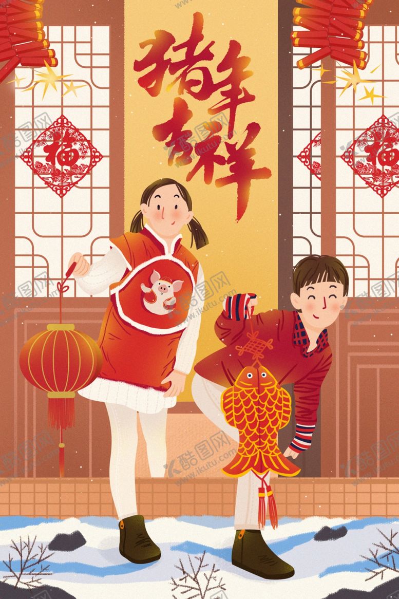 编号：85174904180157552541【酷图网】源文件下载-元宵节