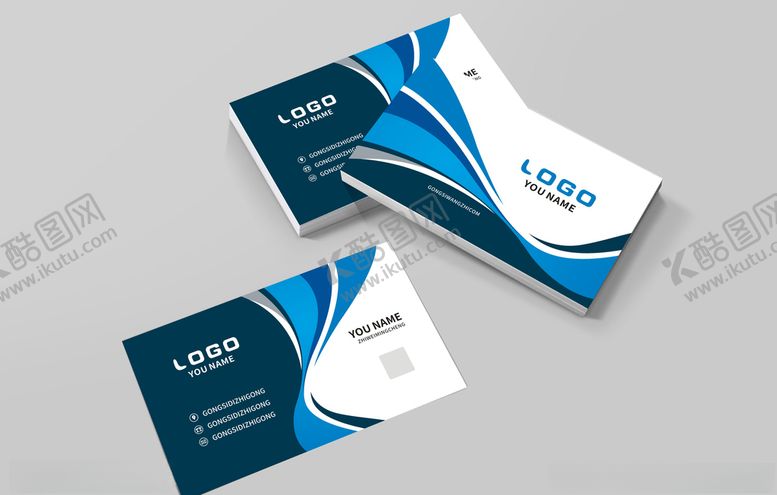 编号：16456510302115556908【酷图网】源文件下载-蓝色商务名片