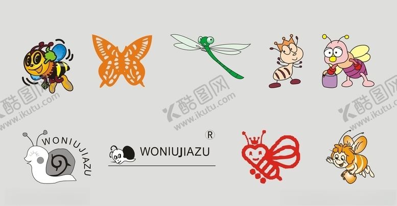 编号：75568710170431165383【酷图网】源文件下载-卡通昆虫