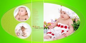 韩流宝贝幼儿少儿纪念相册模板
