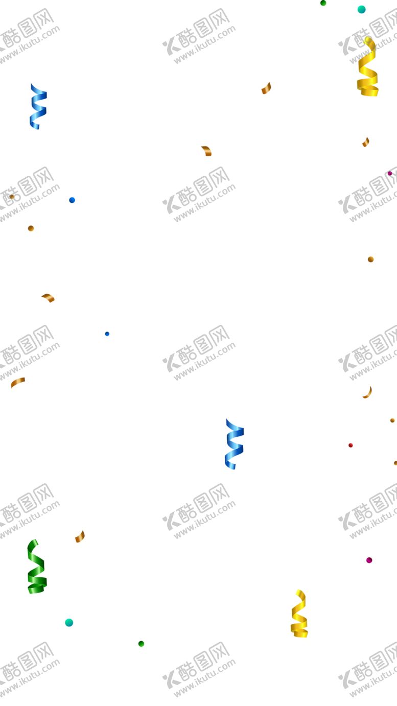 编号：27875707051609214656【酷图网】源文件下载-礼花