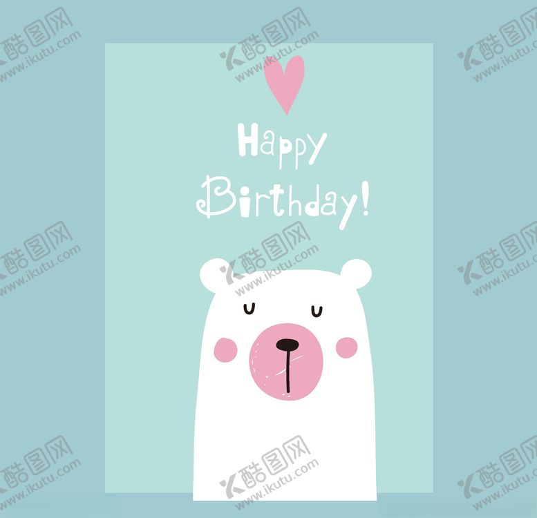 编号：17498710021345041237【酷图网】源文件下载-卡通标签