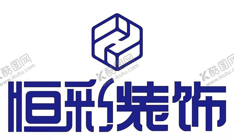 编号：43695909260355452889【酷图网】源文件下载-恒彩装饰