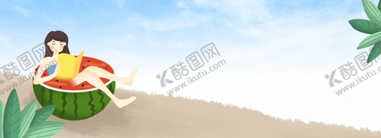 编号：35482410290201297044【酷图网】源文件下载-坐西瓜里的女孩