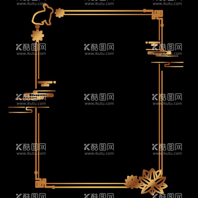 编号：40378210020128541975【酷图网】源文件下载-中秋元素