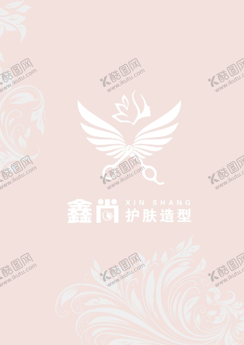 编号：58895107080443093340【酷图网】源文件下载-剪发标志