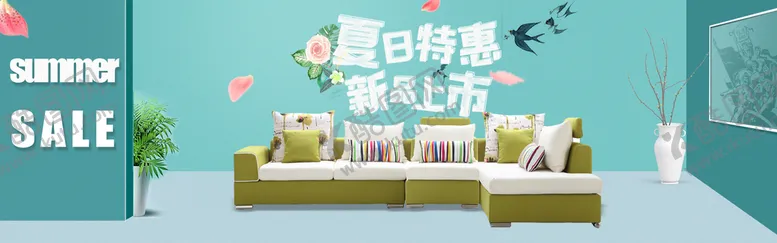 编号：96530110020232129640【酷图网】源文件下载-夏日特惠