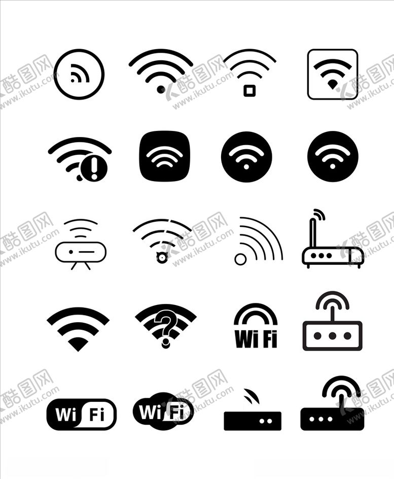 编号：98929404191513159538【酷图网】源文件下载-WiFi图标