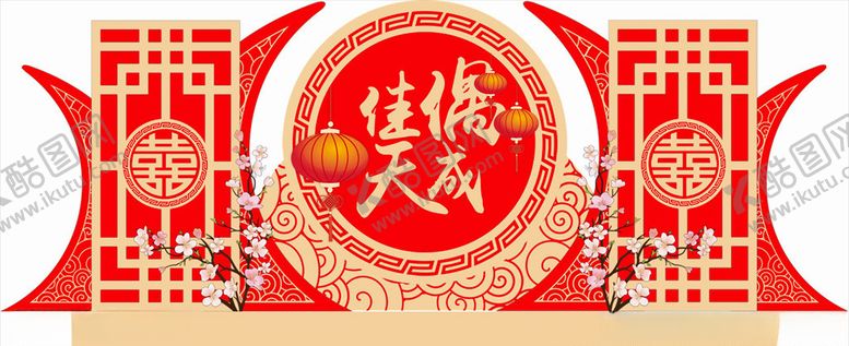 编号：14494405091948353587【酷图网】源文件下载-中式红色签到台