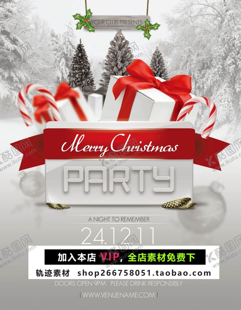 编号：78046909262246371414【酷图网】源文件下载-圣诞节