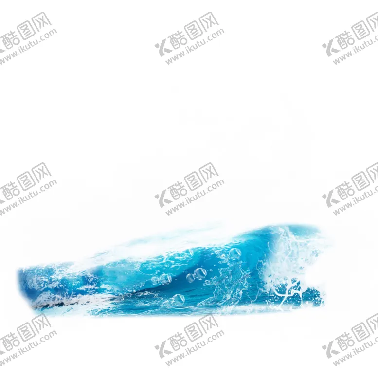 编号：47425706240040087891【酷图网】源文件下载-浪花
